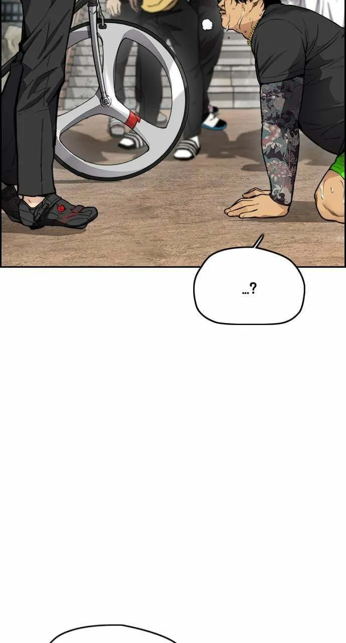 Wind Breaker Chapter 410 page 44 - 