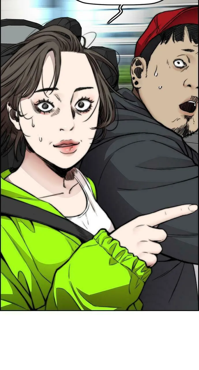 Wind Breaker Chapter 410 page 79 - 