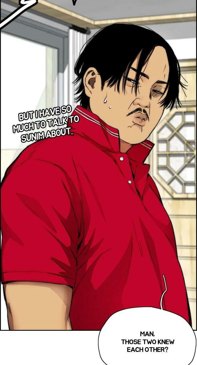 Wind Breaker Chapter 411 page 104 - 