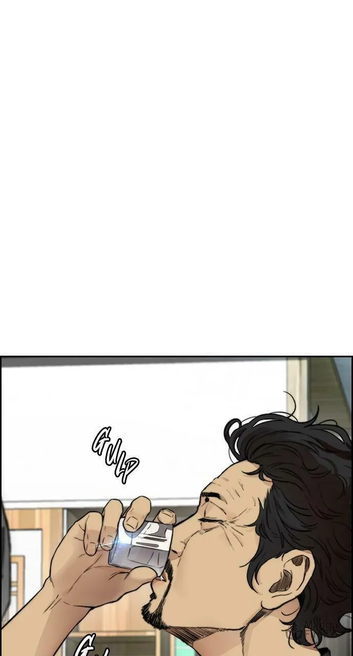 Wind Breaker Chapter 411 page 111 - 