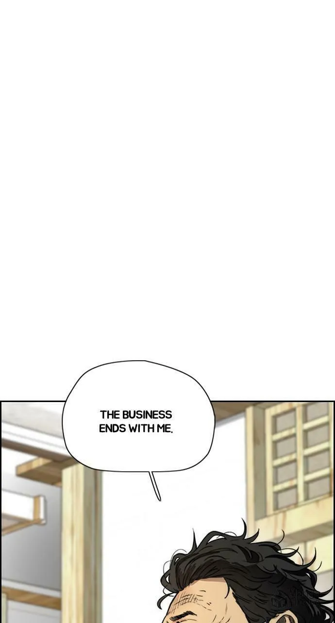 Wind Breaker Chapter 411 page 114 - 