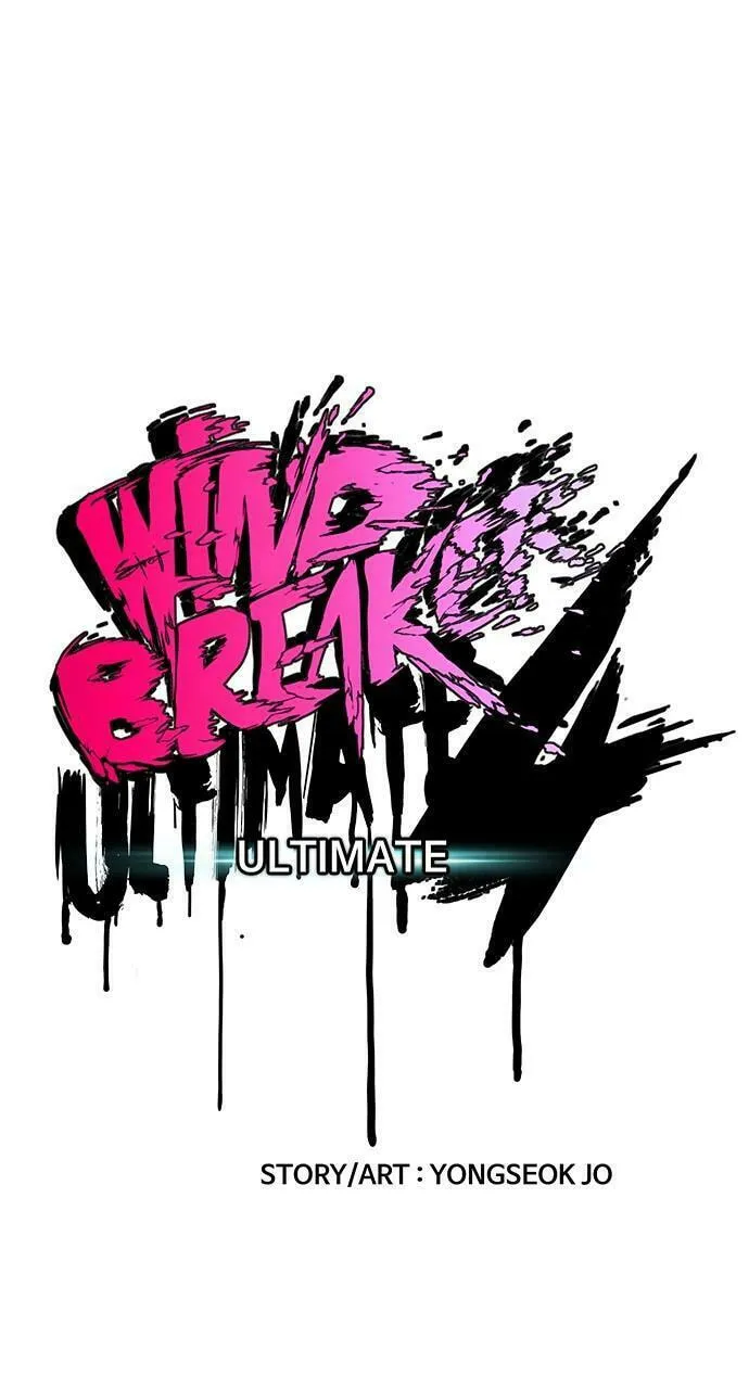 Wind Breaker Chapter 411 page 13 - 