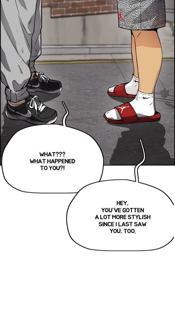 Wind Breaker Chapter 411 page 17 - 