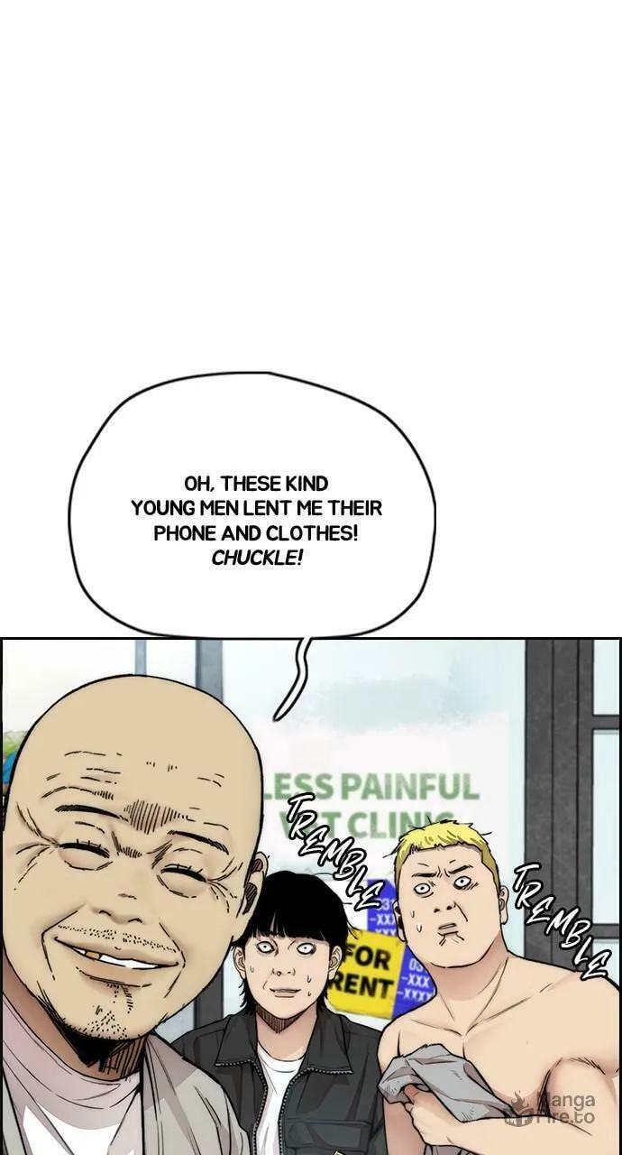Wind Breaker Chapter 411 page 18 - 