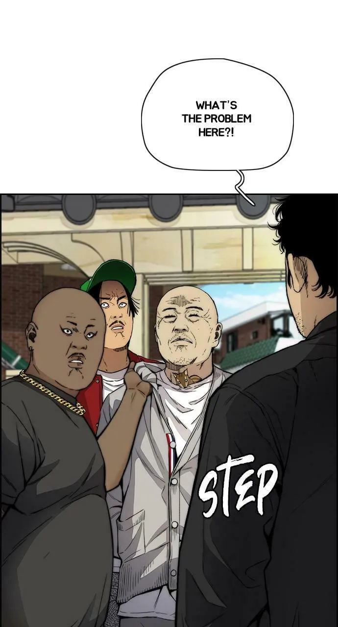 Wind Breaker Chapter 411 page 61 - 
