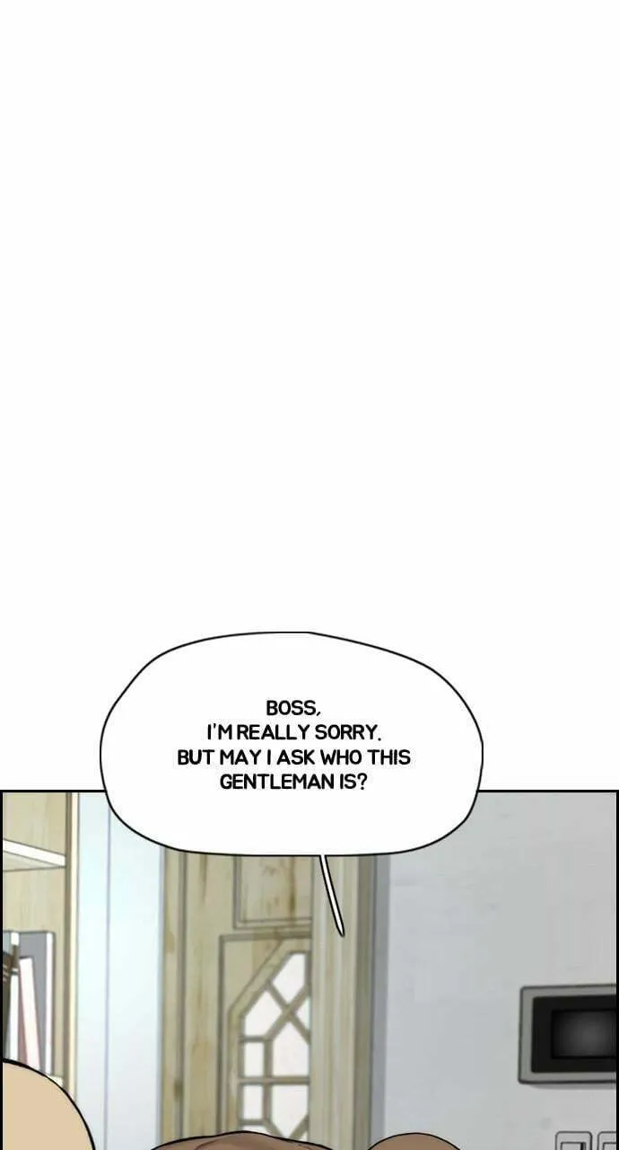 Wind Breaker Chapter 411 page 79 - 