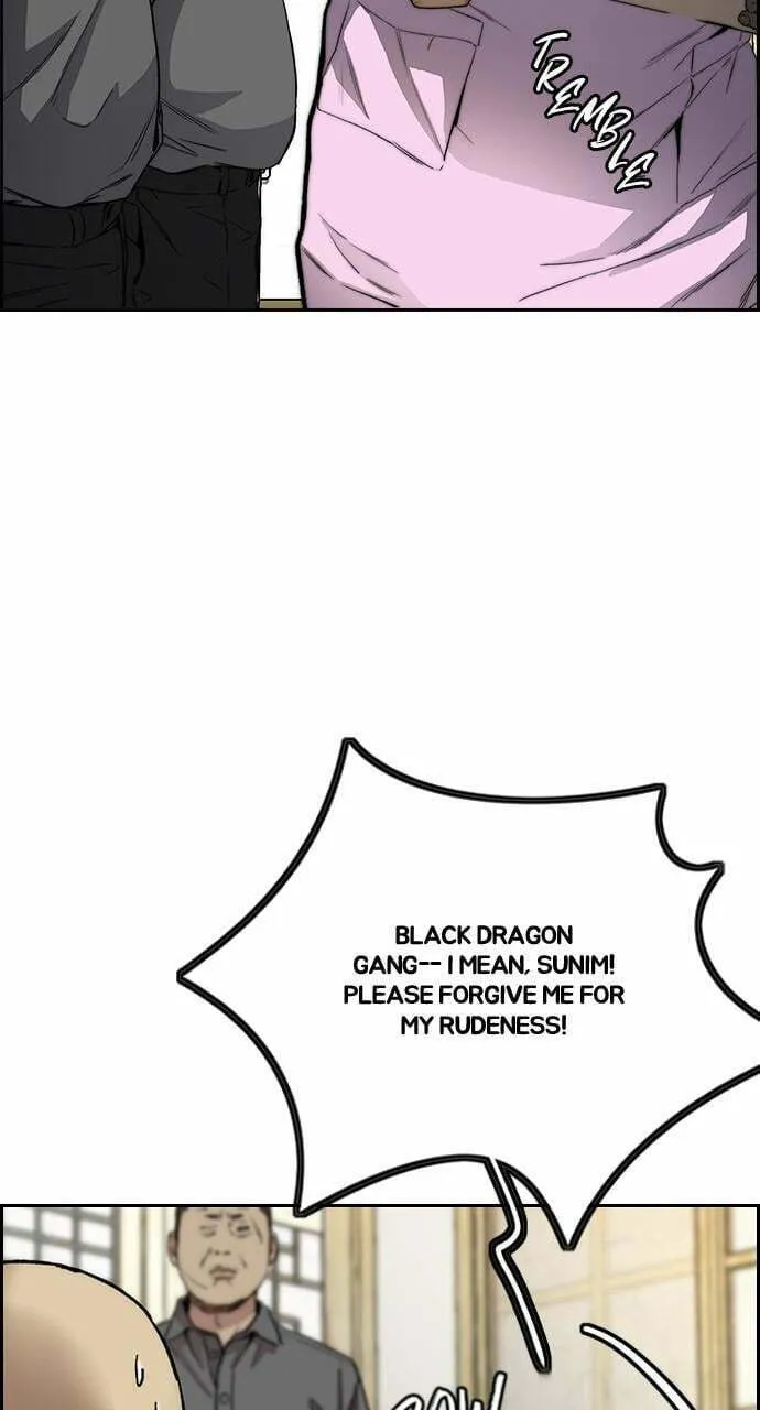 Wind Breaker Chapter 411 page 92 - 