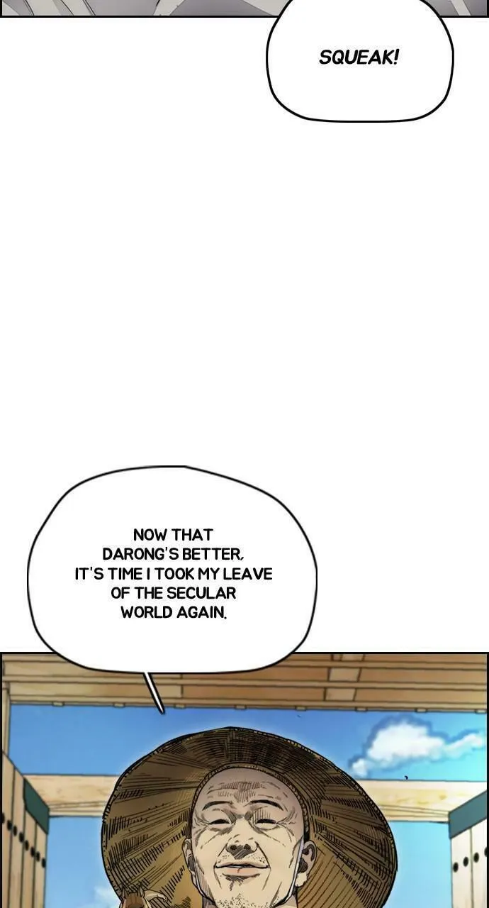 Wind Breaker Chapter 412 page 2 - 