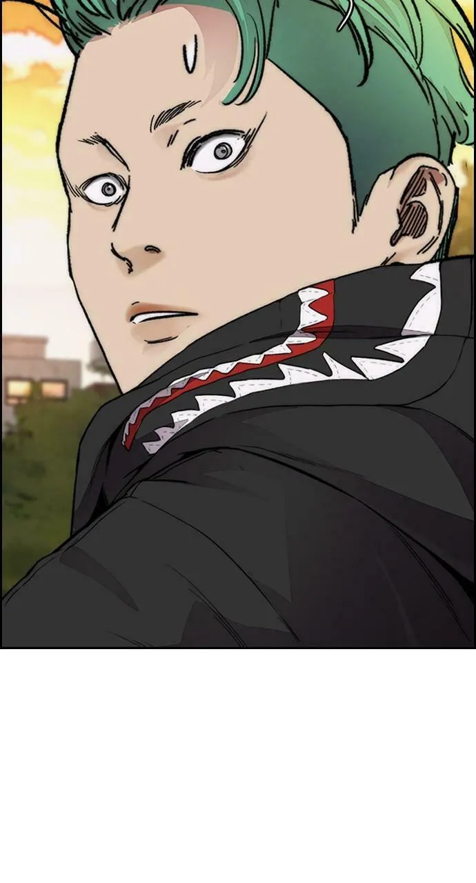 Wind Breaker Chapter 412 page 122 - 