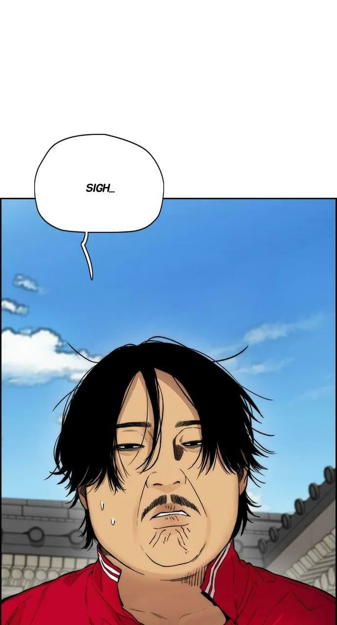 Wind Breaker Chapter 412 page 17 - 