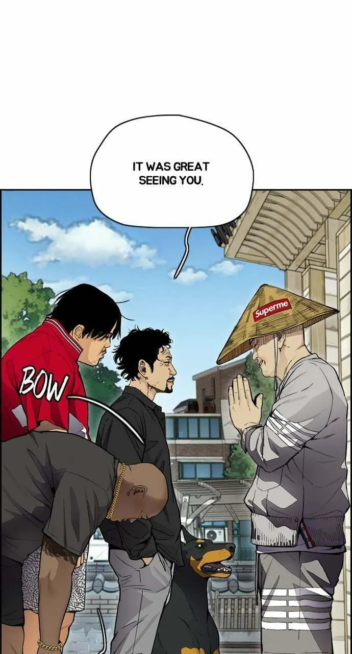 Wind Breaker Chapter 412 page 4 - 