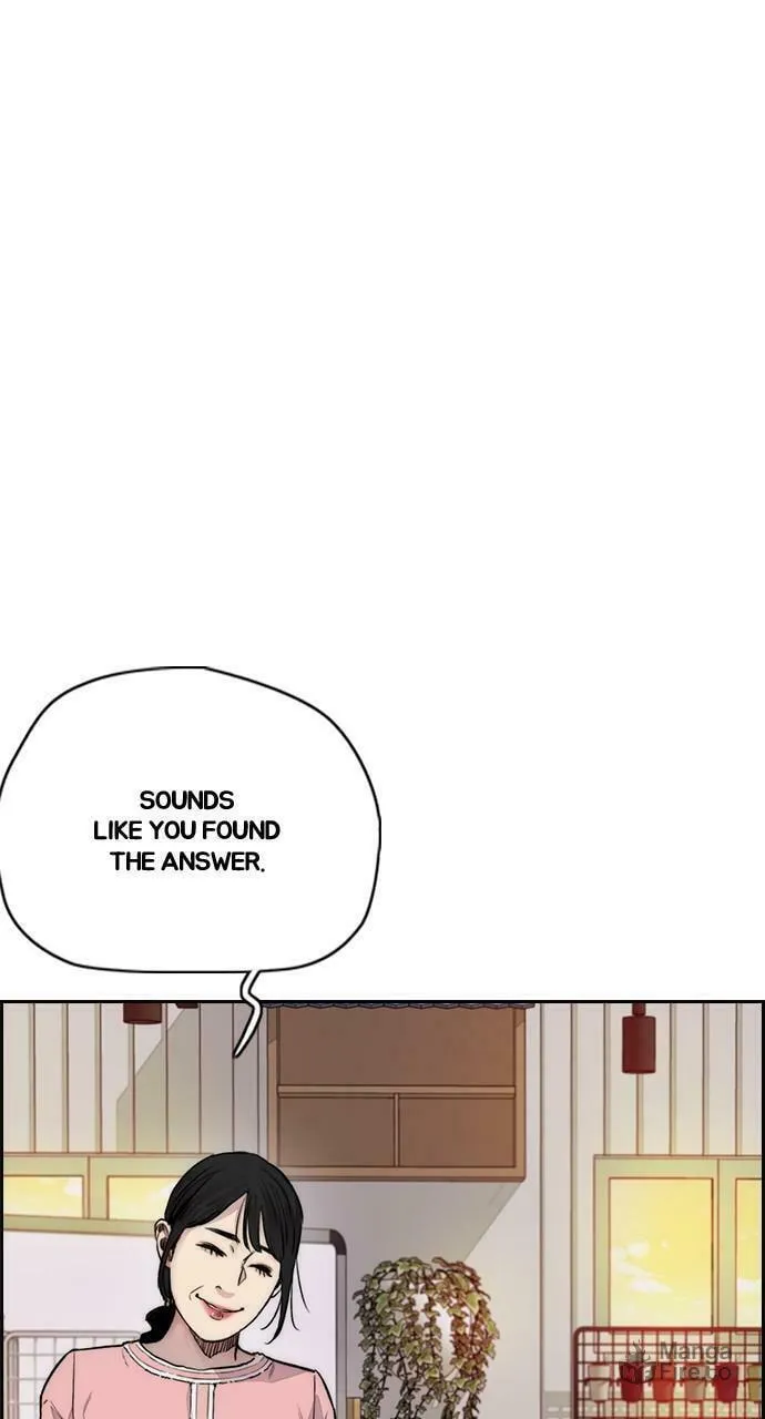 Wind Breaker Chapter 413 page 105 - 