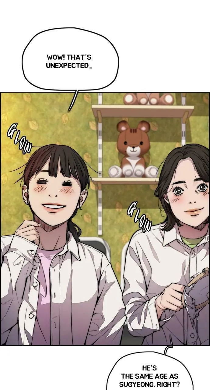 Wind Breaker Chapter 413 page 19 - 