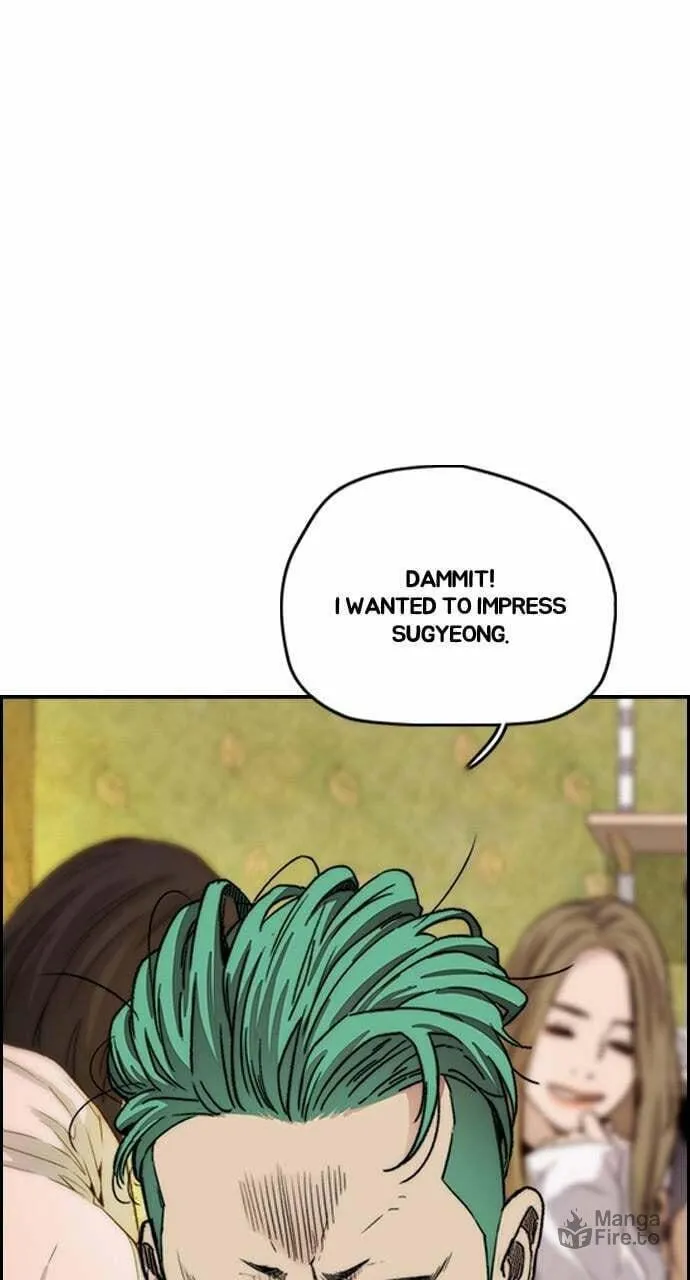 Wind Breaker Chapter 413 page 45 - 