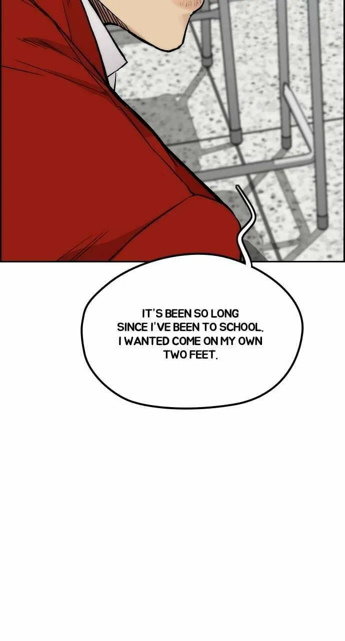 Wind Breaker Chapter 414 page 13 - 