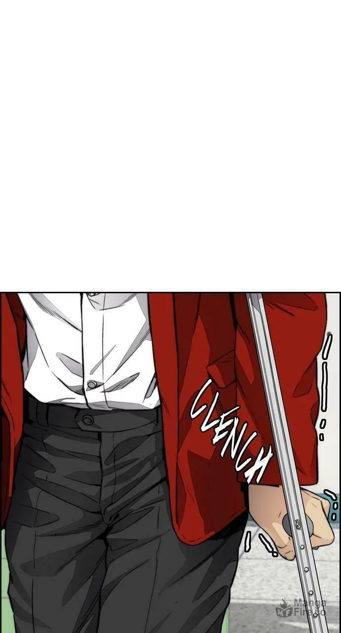 Wind Breaker Chapter 414 page 3 - 