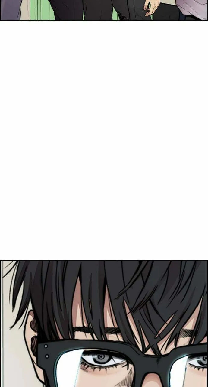 Wind Breaker Chapter 414 page 23 - 