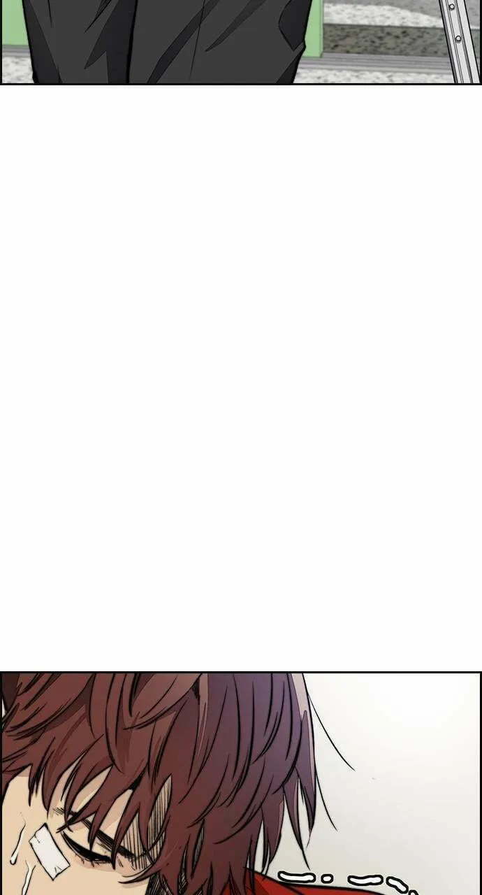 Wind Breaker Chapter 414 page 4 - 