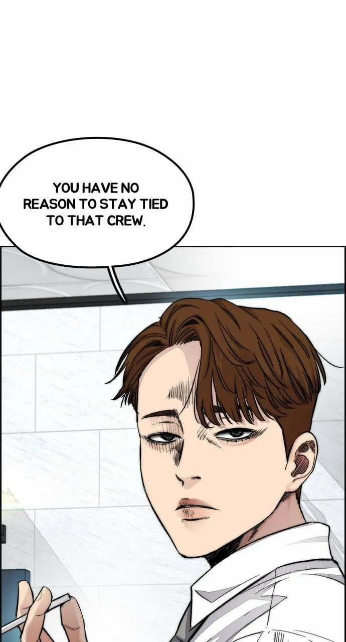 Wind Breaker Chapter 415 page 118 - 