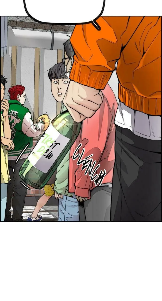 Wind Breaker Chapter 415 page 13 - 