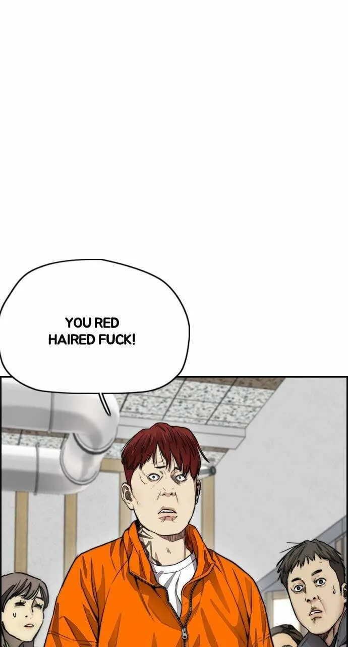 Wind Breaker Chapter 415 page 14 - 
