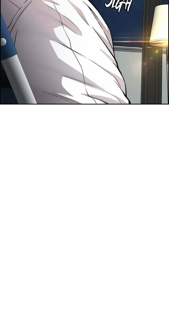 Wind Breaker Chapter 415 page 148 - 