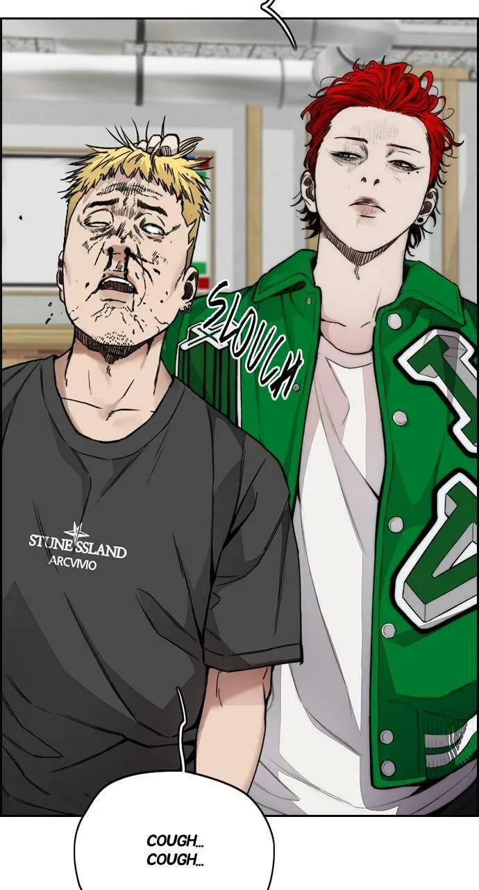 Wind Breaker Chapter 415 page 4 - 