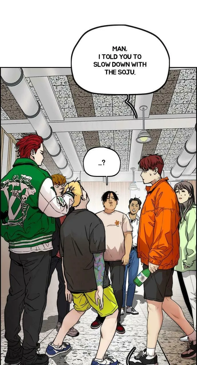 Wind Breaker Chapter 415 page 32 - 