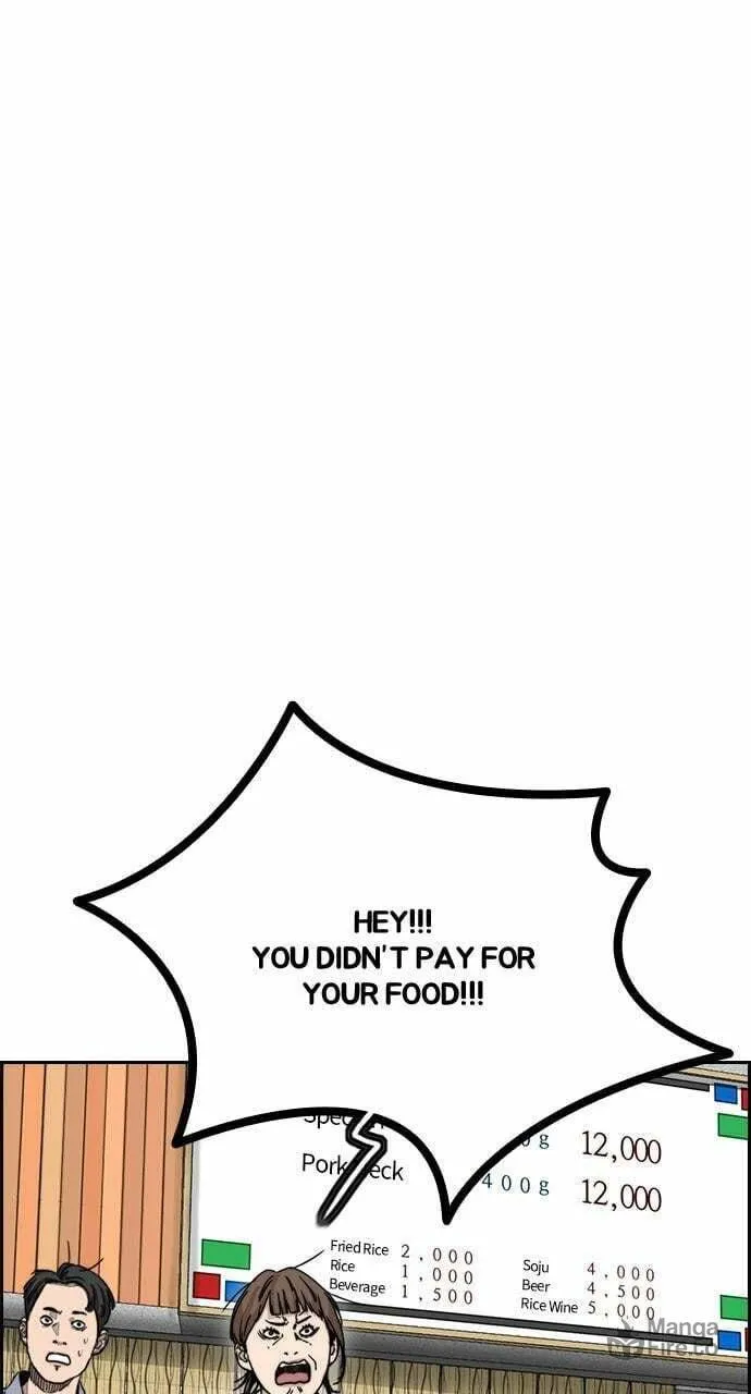 Wind Breaker Chapter 415 page 35 - 