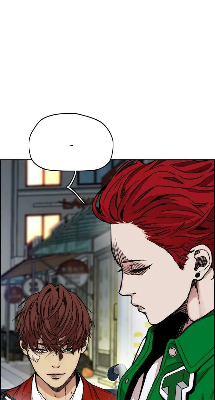Wind Breaker Chapter 415 page 56 - 