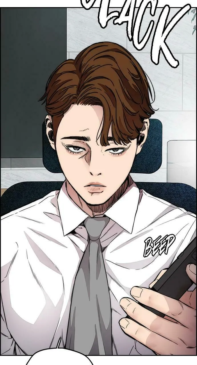 Wind Breaker Chapter 415 page 91 - 