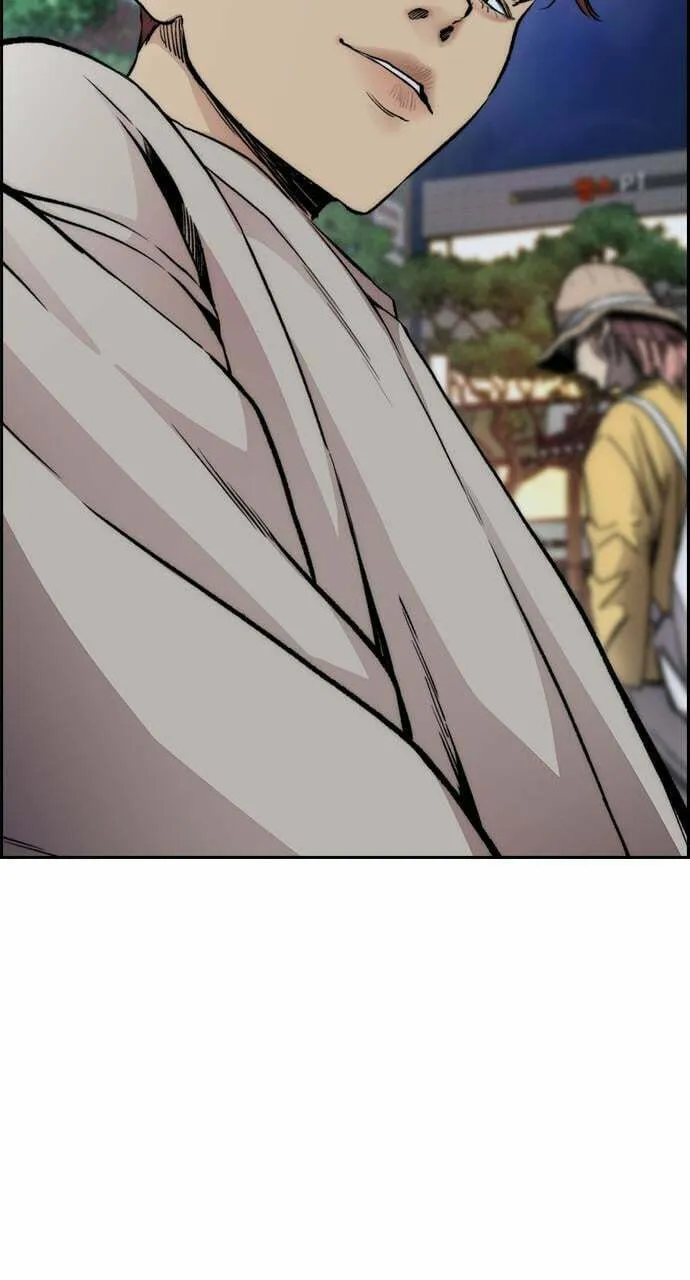 Wind Breaker Chapter 416 page 107 - 