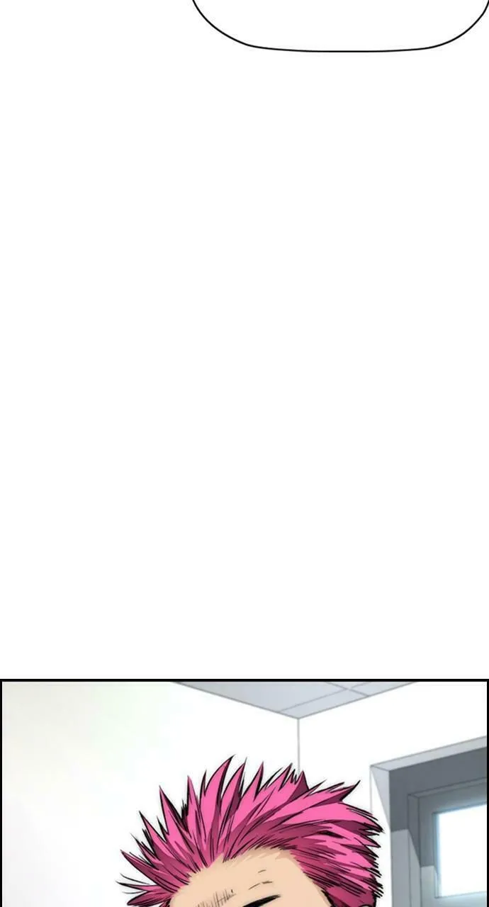 Wind Breaker Chapter 416 page 124 - 