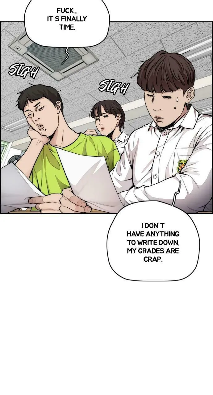 Wind Breaker Chapter 416 page 4 - 