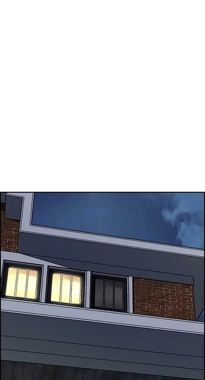 Wind Breaker Chapter 416 page 32 - 