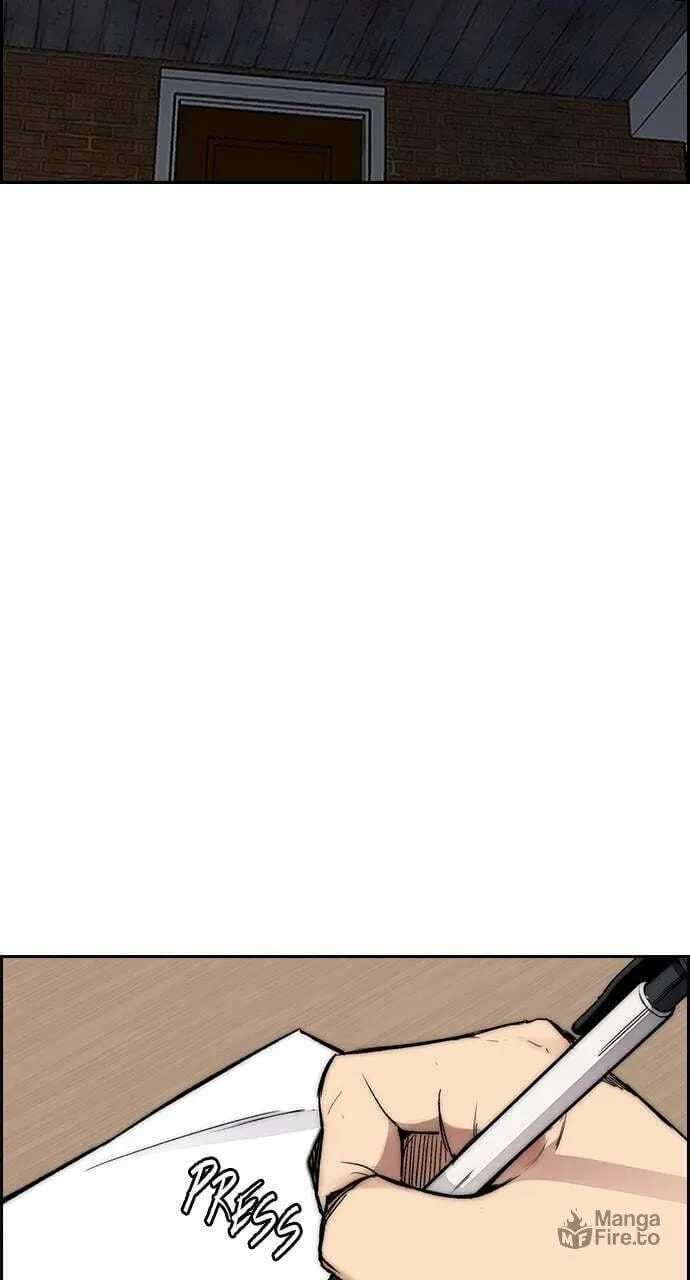 Wind Breaker Chapter 416 page 33 - 