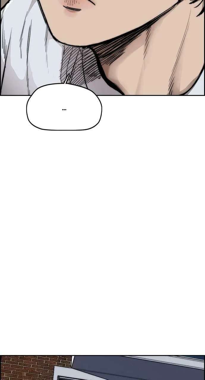 Wind Breaker Chapter 416 page 43 - 
