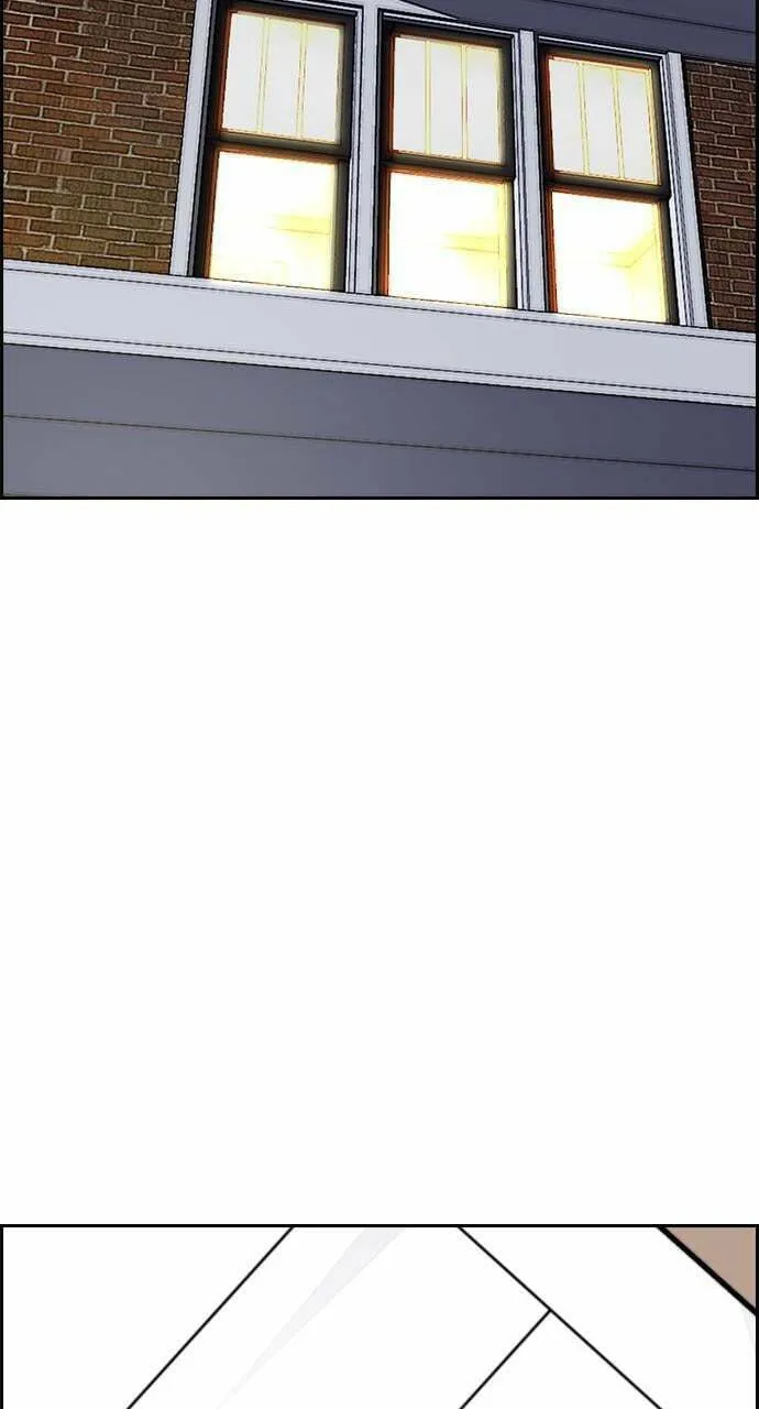 Wind Breaker Chapter 416 page 44 - 
