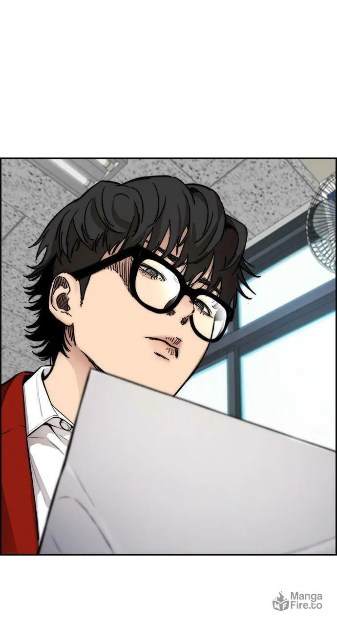 Wind Breaker Chapter 416 page 6 - 