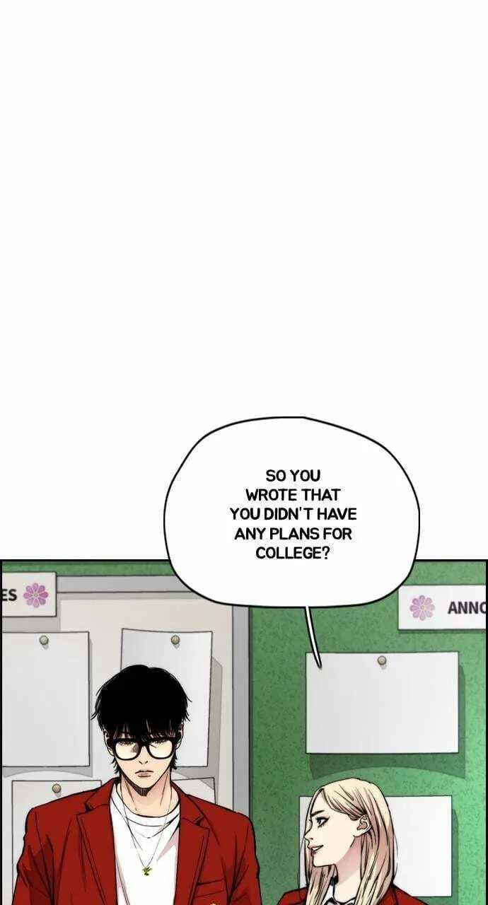 Wind Breaker Chapter 417 page 2 - 