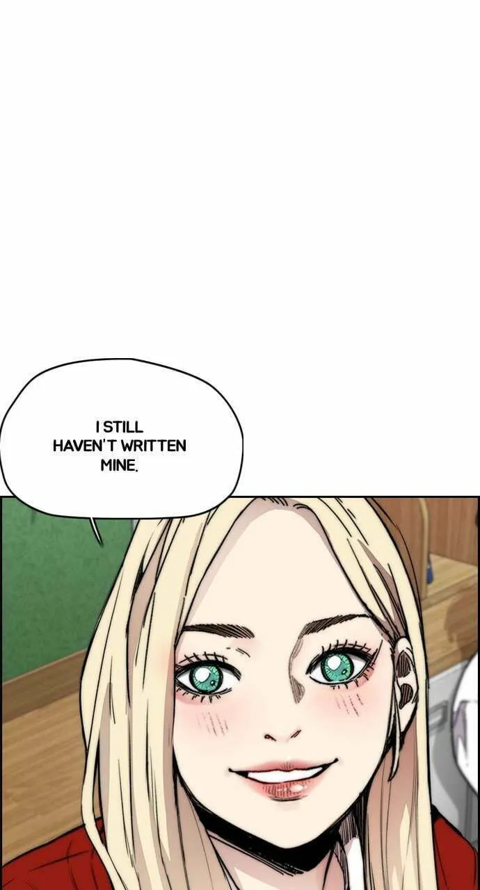 Wind Breaker Chapter 417 page 4 - 