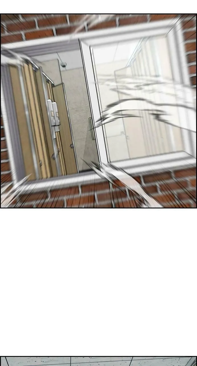 Wind Breaker Chapter 417 page 58 - 