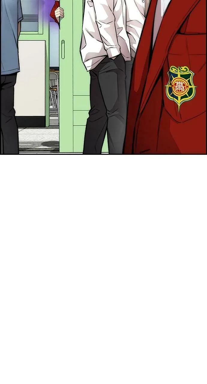 Wind Breaker Chapter 417 page 7 - 