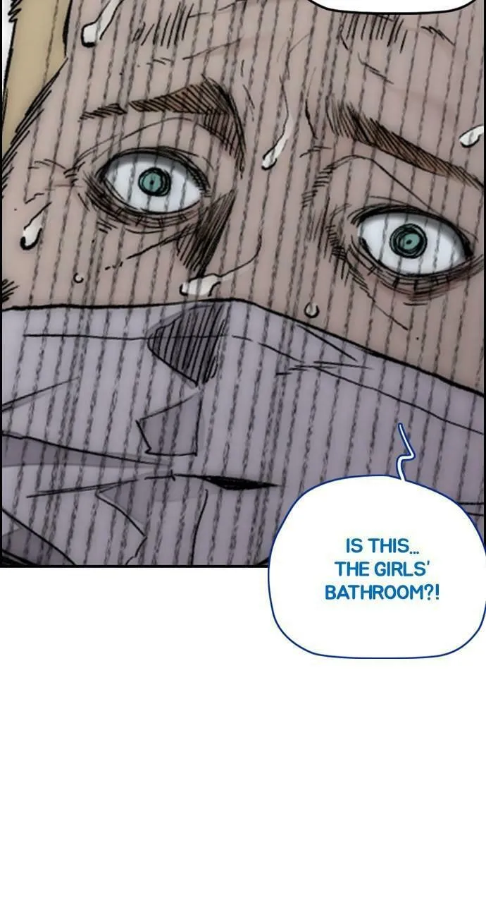 Wind Breaker Chapter 417 page 64 - 