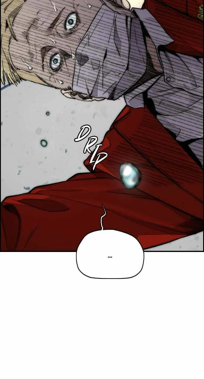 Wind Breaker Chapter 417 page 76 - 