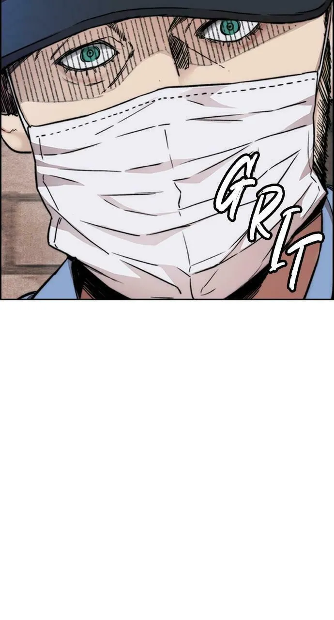 Wind Breaker Chapter 418 page 109 - 