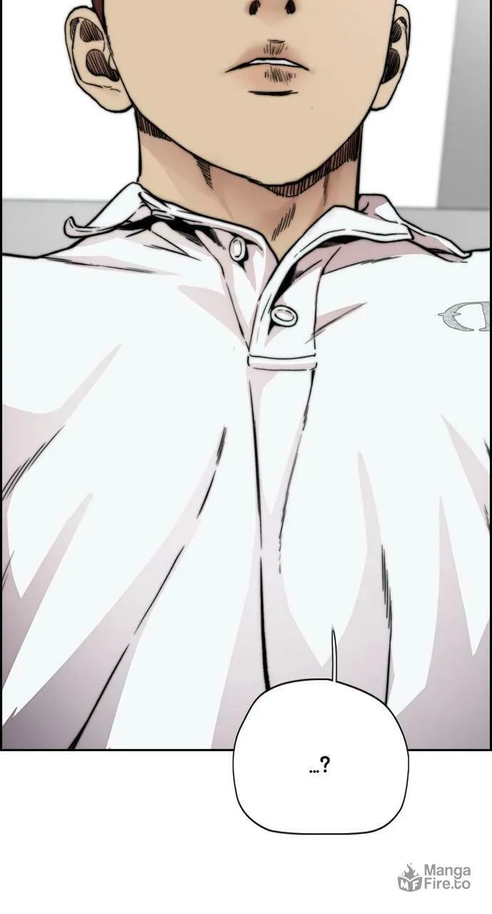 Wind Breaker Chapter 419 page 108 - 
