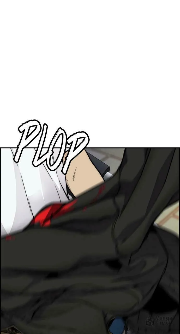 Wind Breaker Chapter 419 page 120 - 