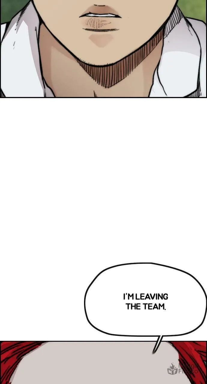 Wind Breaker Chapter 419 page 126 - 