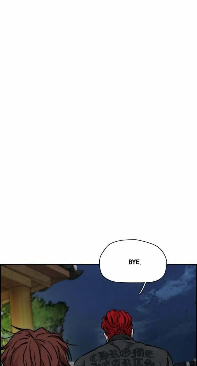 Wind Breaker Chapter 419 page 128 - 